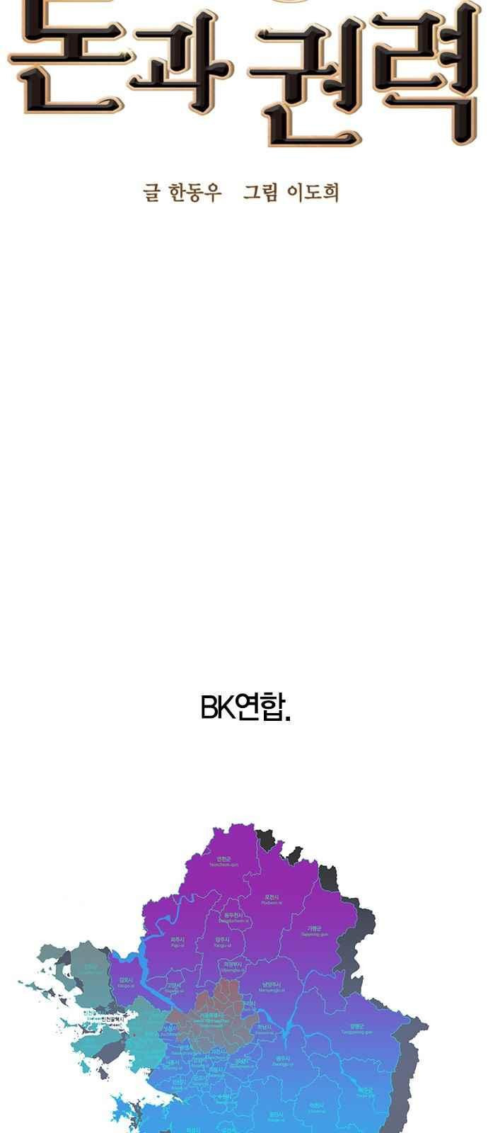 15654061785711.jpeg