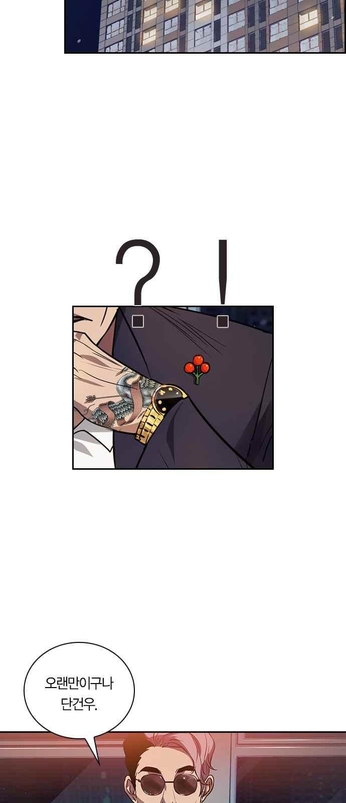 15654061897665.jpeg