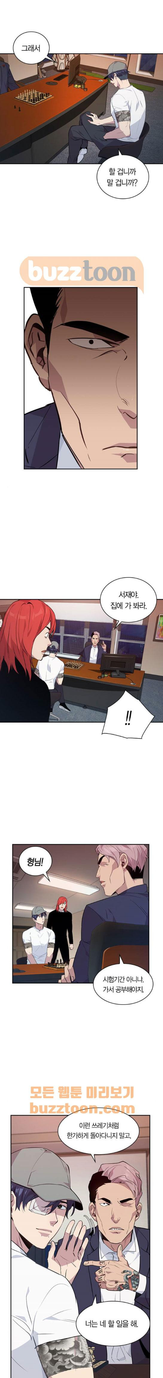 1565406198358.jpeg