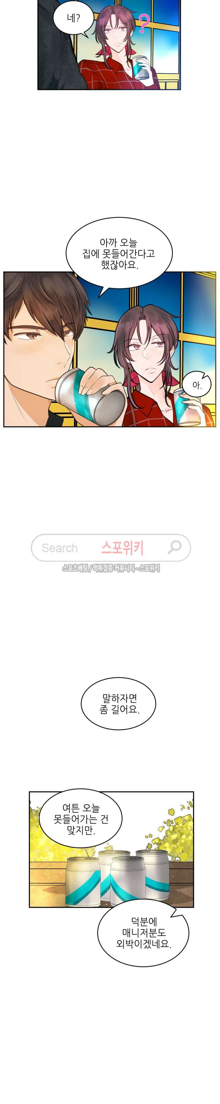 15654062020635.jpg