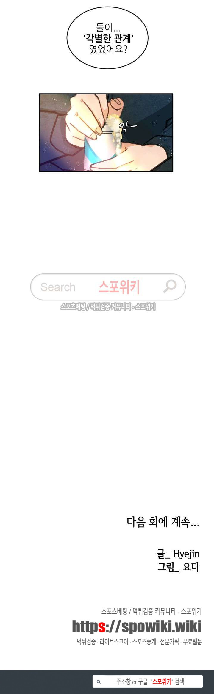 15654062043798.jpg