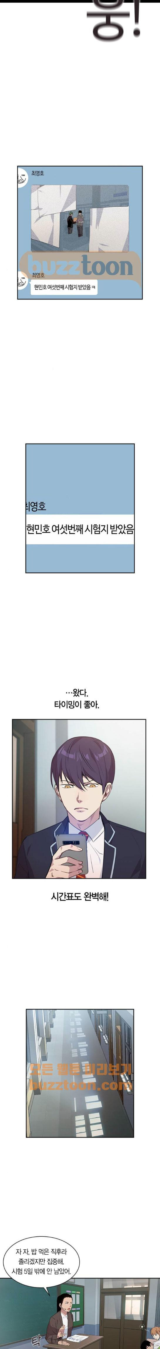 15654062100565.jpeg