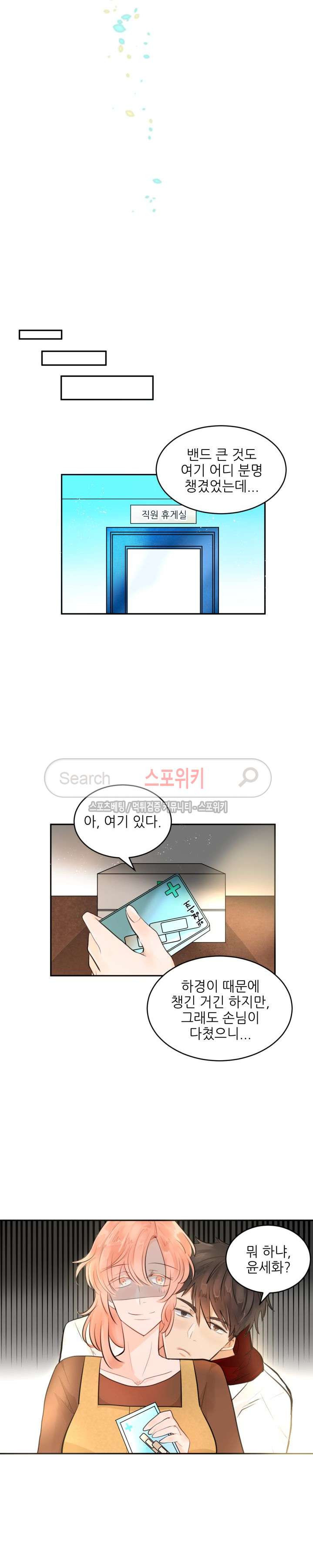 15654062169806.jpg