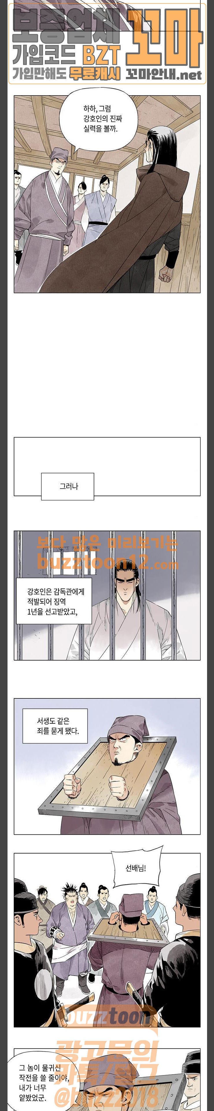 1565406224505.jpg