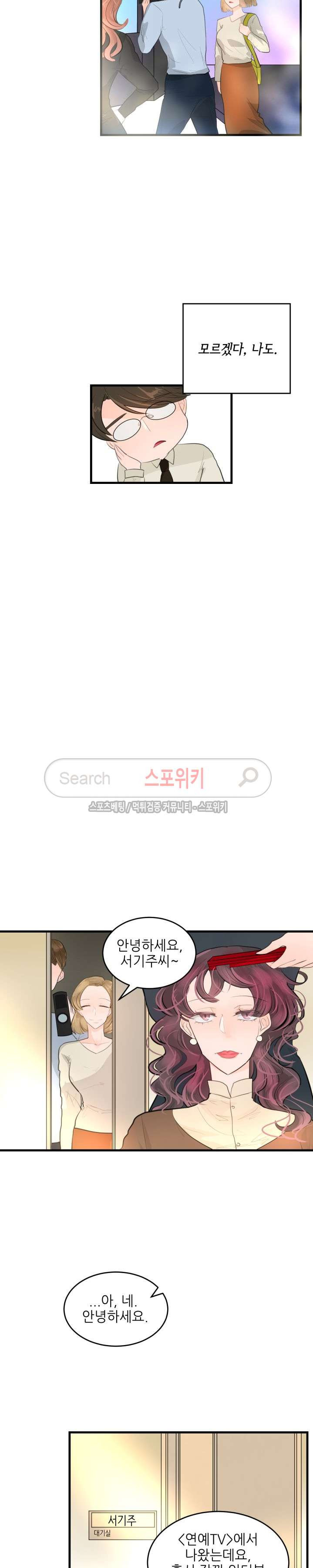 15654062398102.jpg