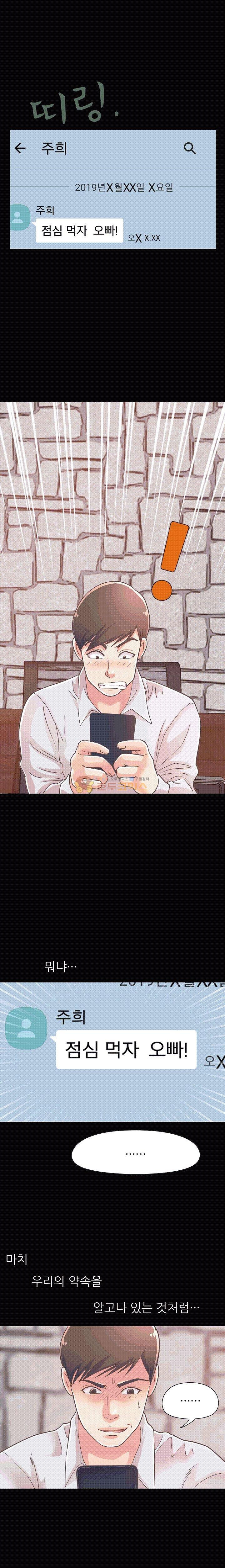 15654062525444.jpg