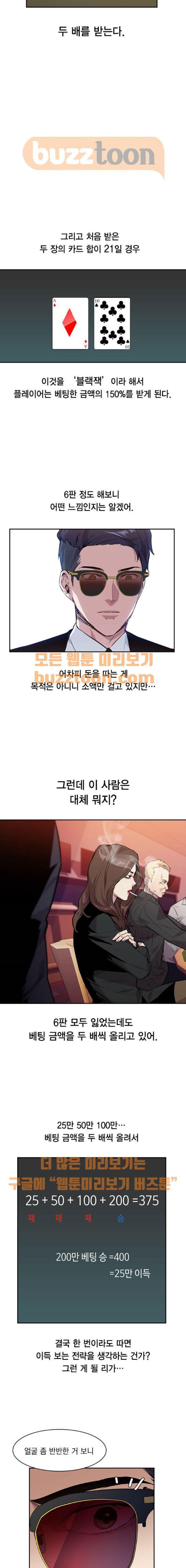 15654062618001.jpeg