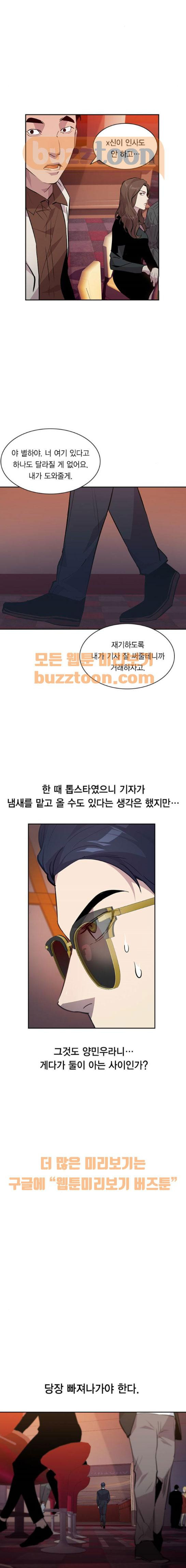 15654062645117.jpeg