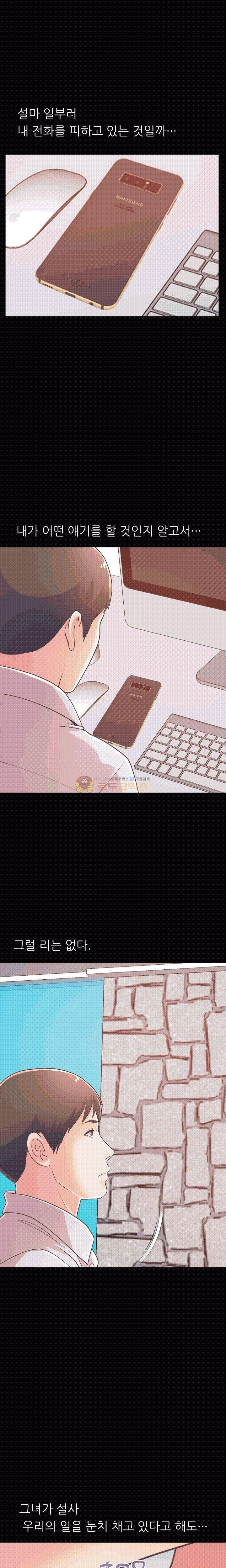15654062660094.jpg