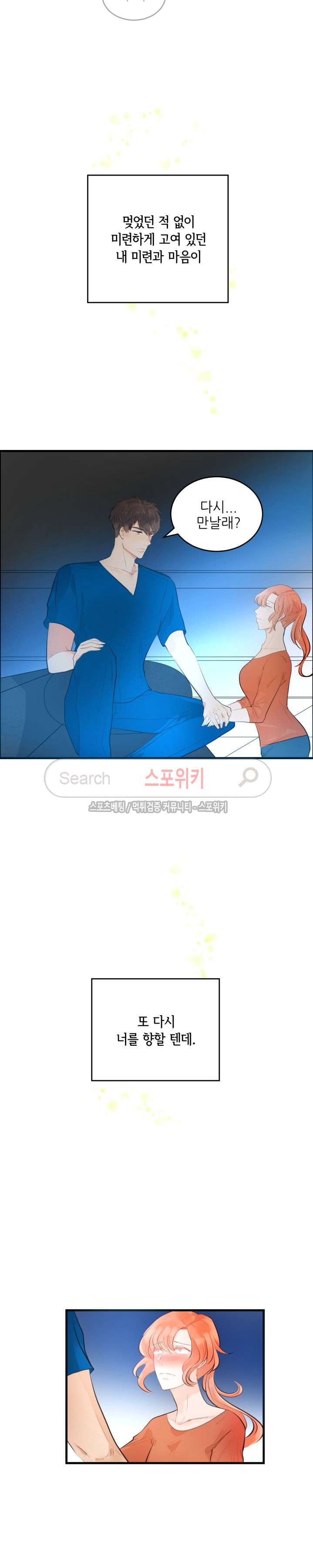 15654062752243.jpg