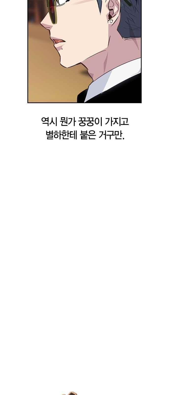 15654062893488.jpeg