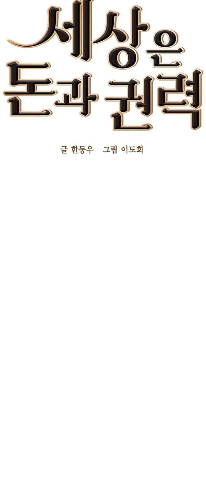 15654062896519.jpeg