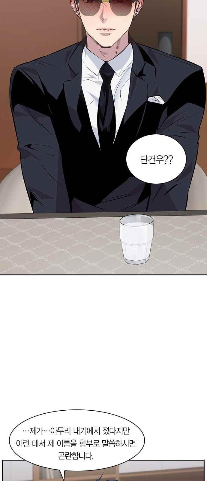1565406297477.jpeg