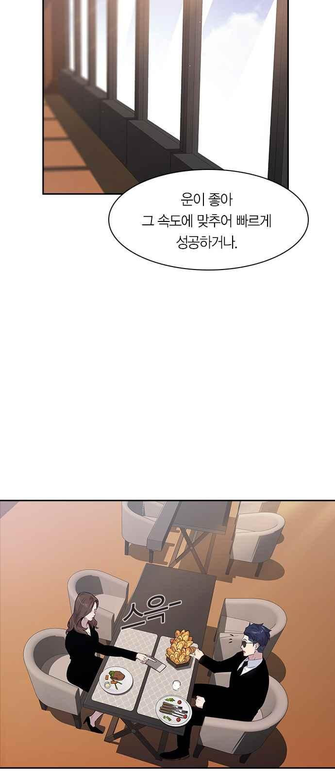 15654063001511.jpeg