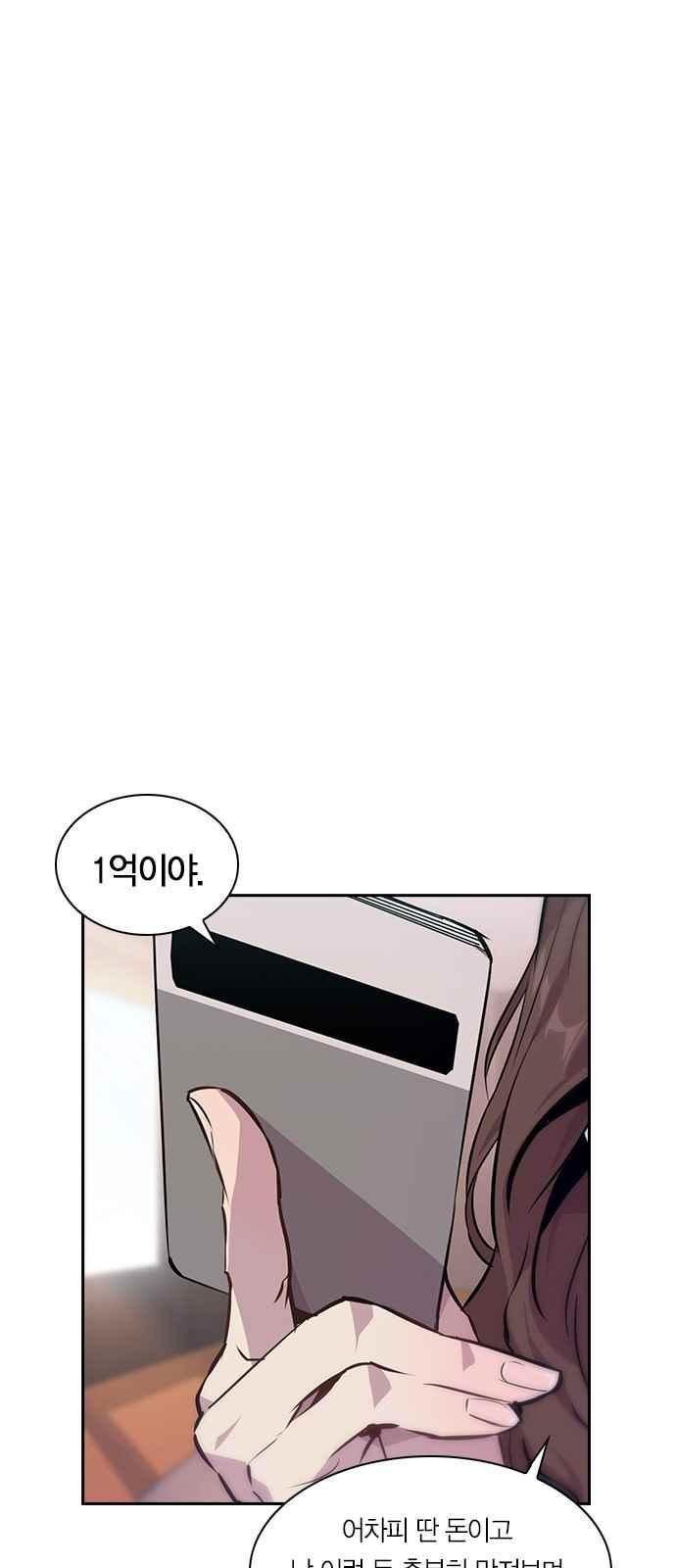 15654063004179.jpeg