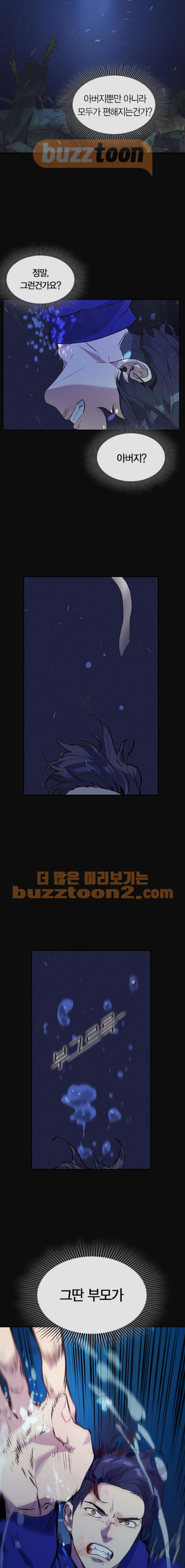 15654063313395.jpeg