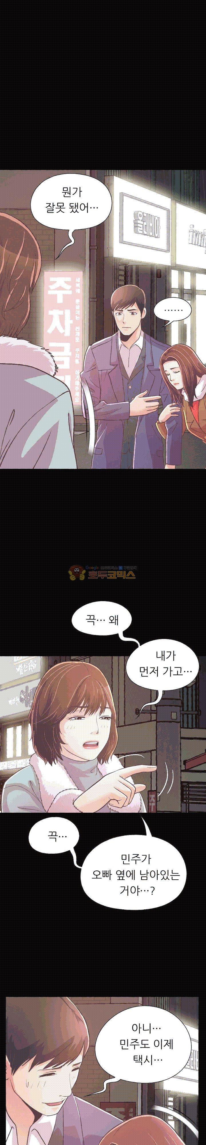 15654063359447.jpg