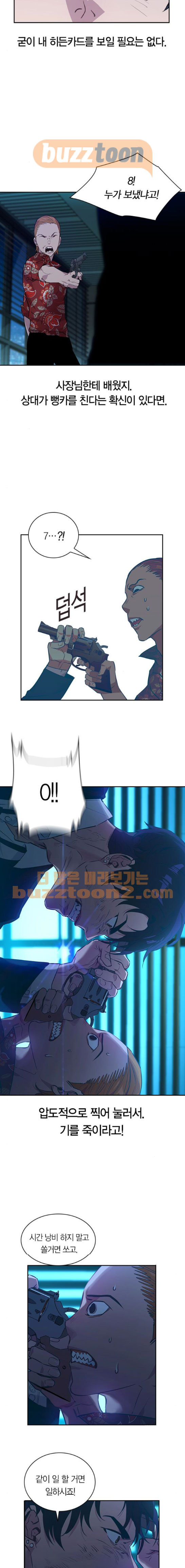 15654063364105.jpeg
