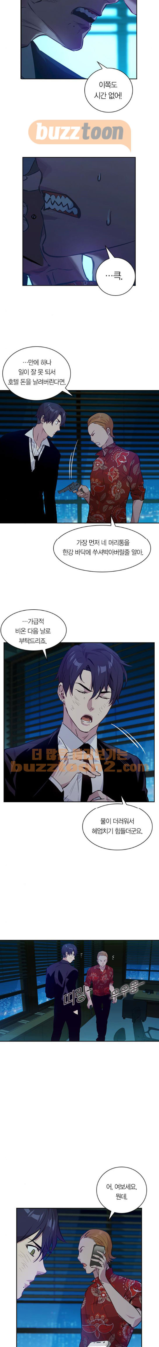 15654063368511.jpeg