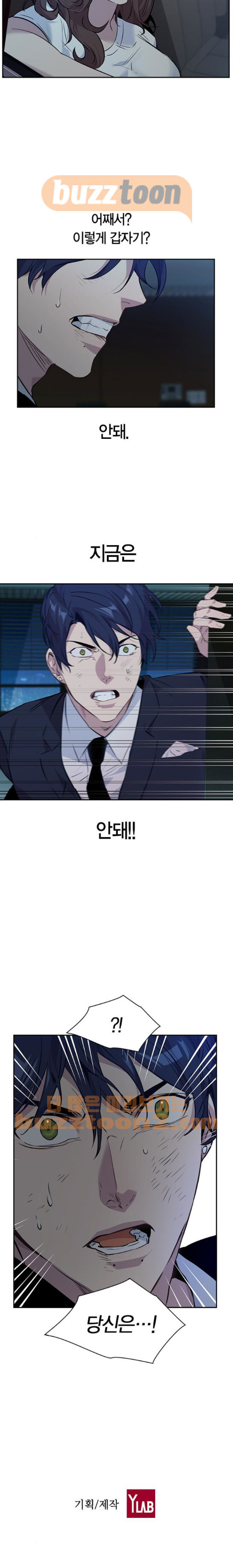 15654063377367.jpeg