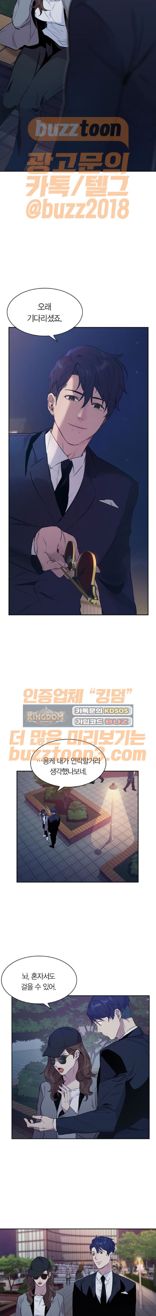 15654063431037.jpeg