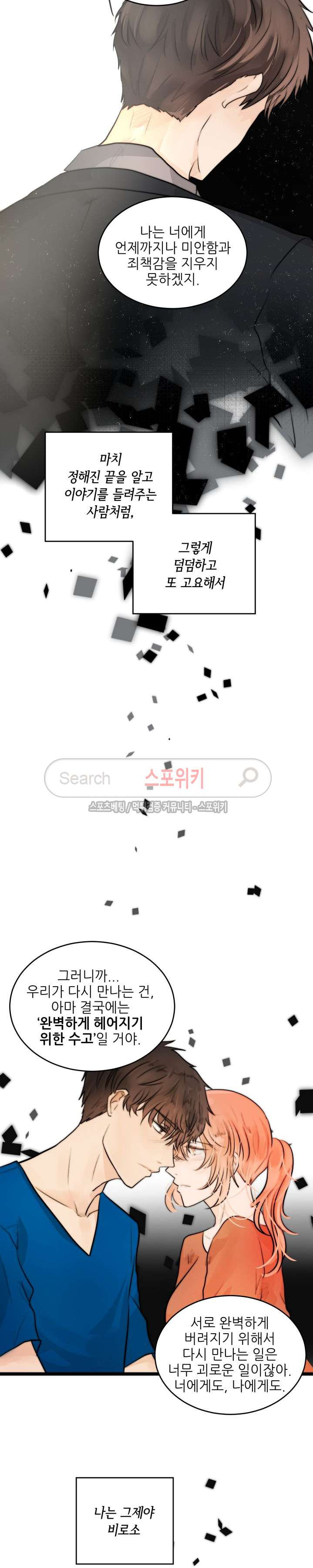 15654063519063.jpg