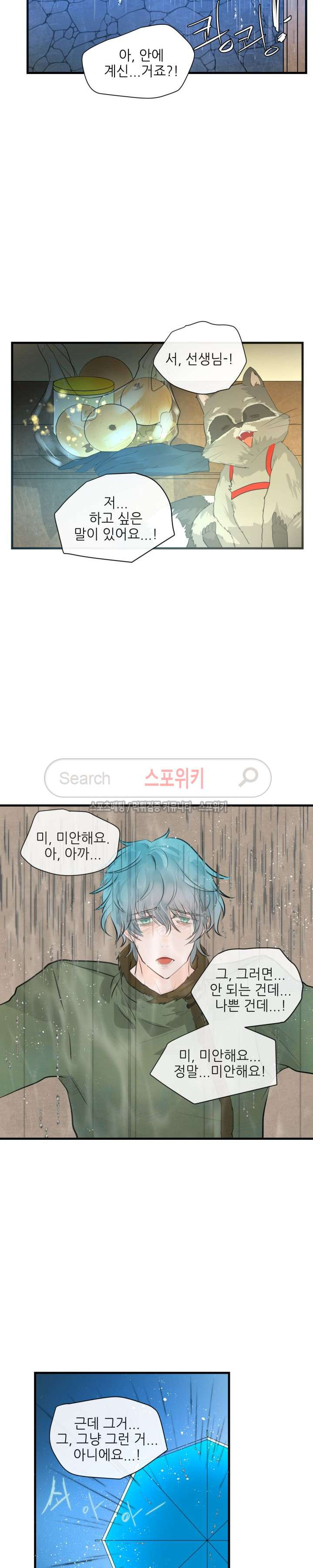 15654063536594.jpg