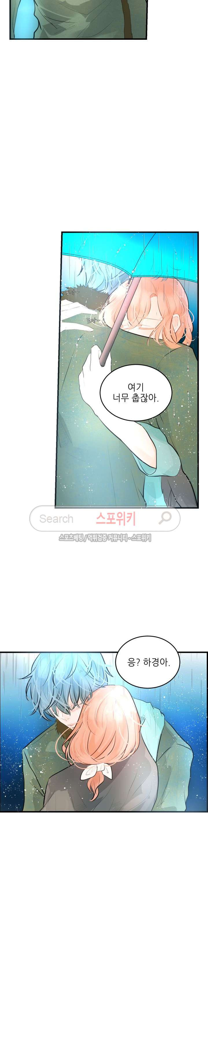 15654063554166.jpg