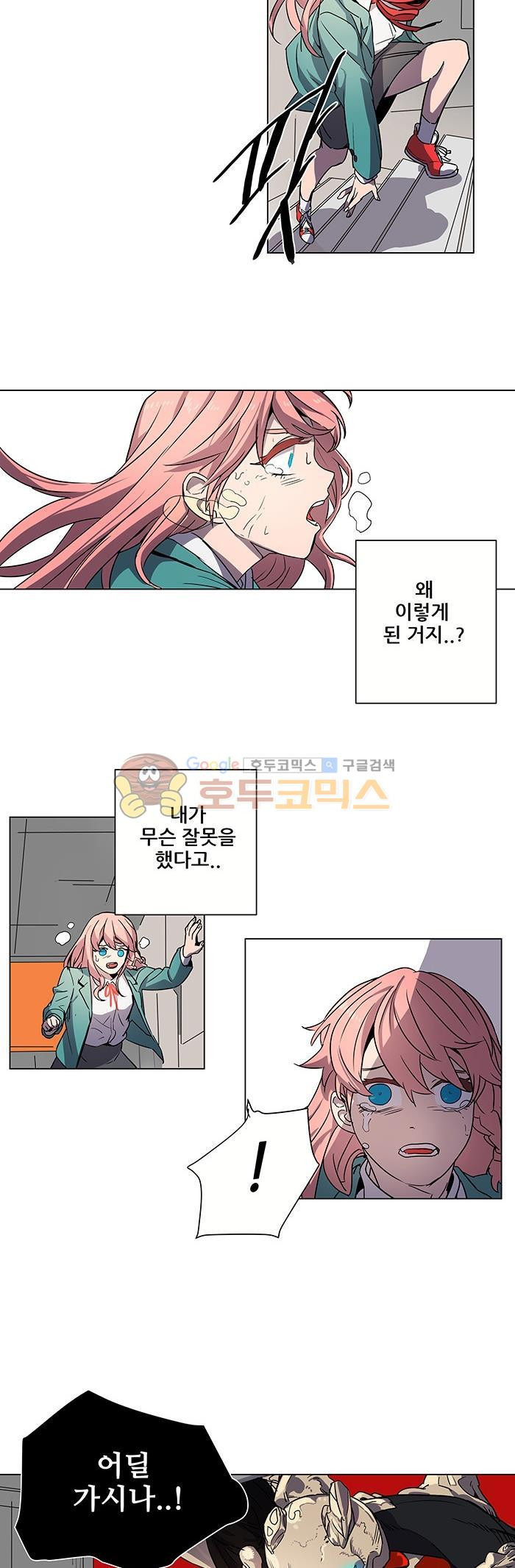 15654063730259.jpg