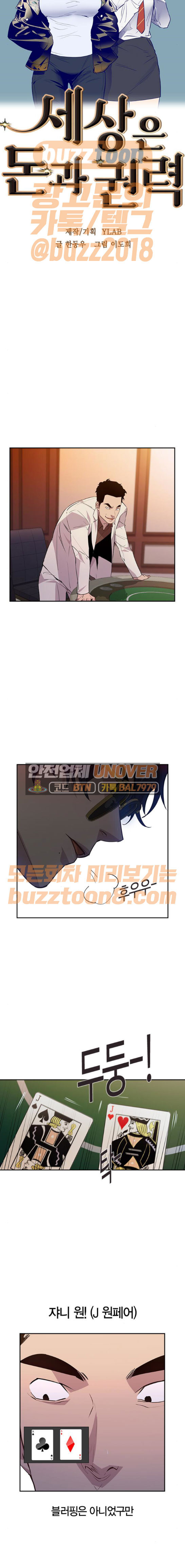 1565406379823.jpeg