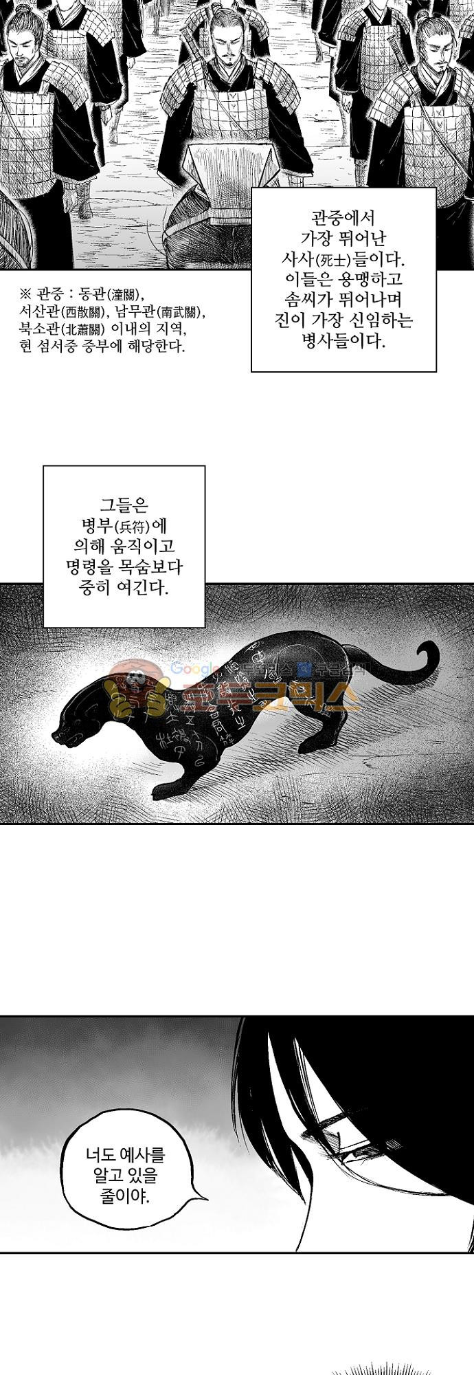 15654063806954.jpg
