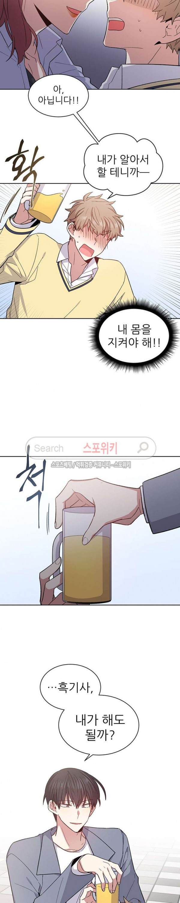 15654063829042.jpg
