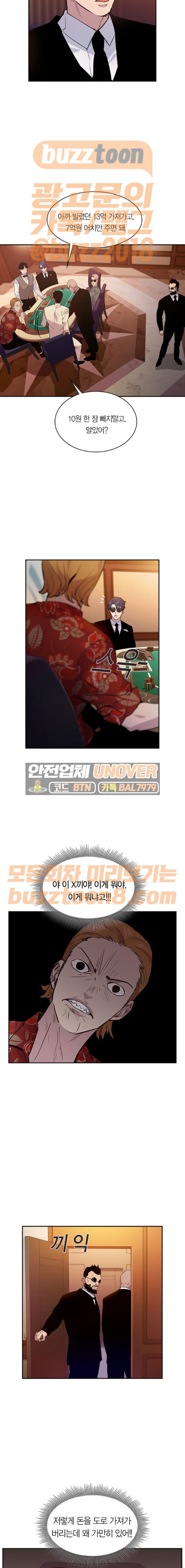 15654063838134.jpeg