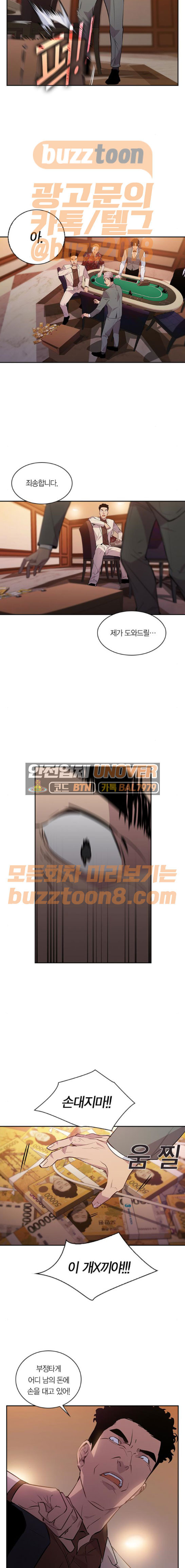 15654063851307.jpeg