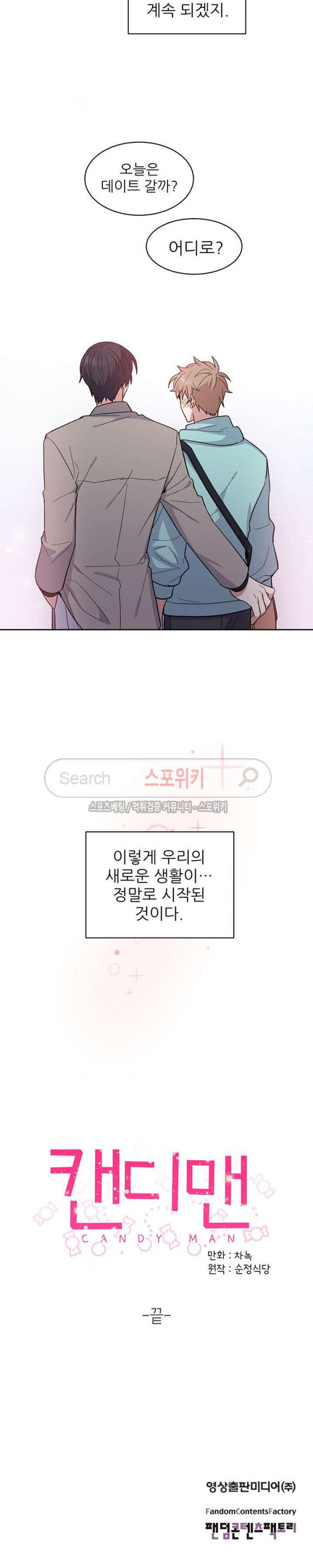 15654063862736.jpg