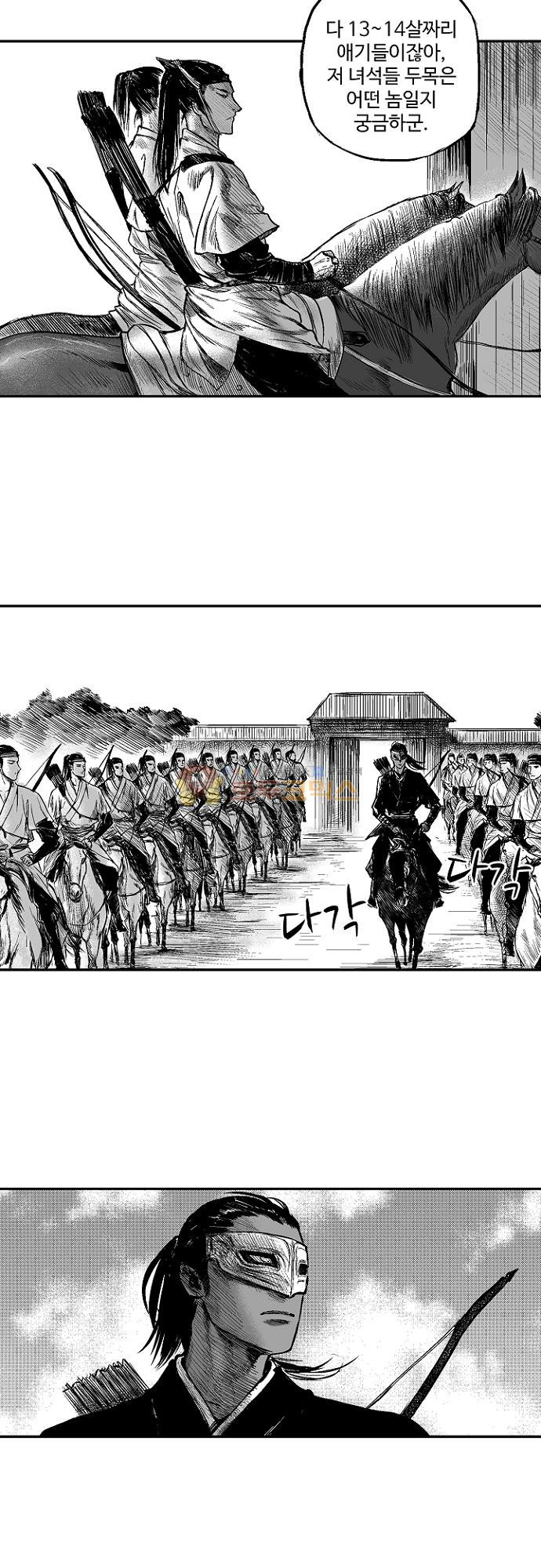 15654064038109.jpg