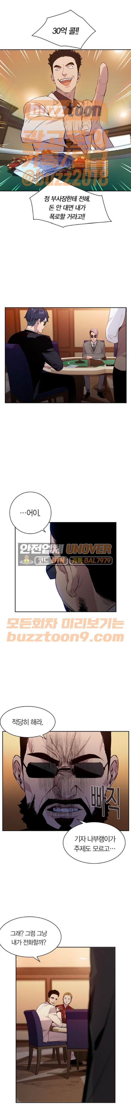 1565406410253.jpeg