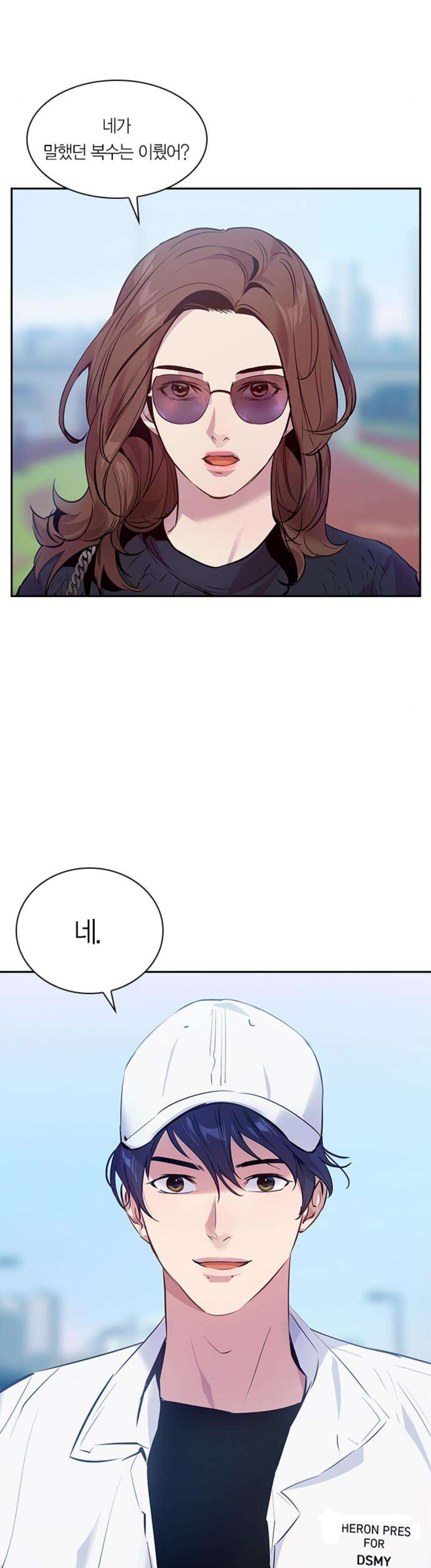 15654064414237.jpeg