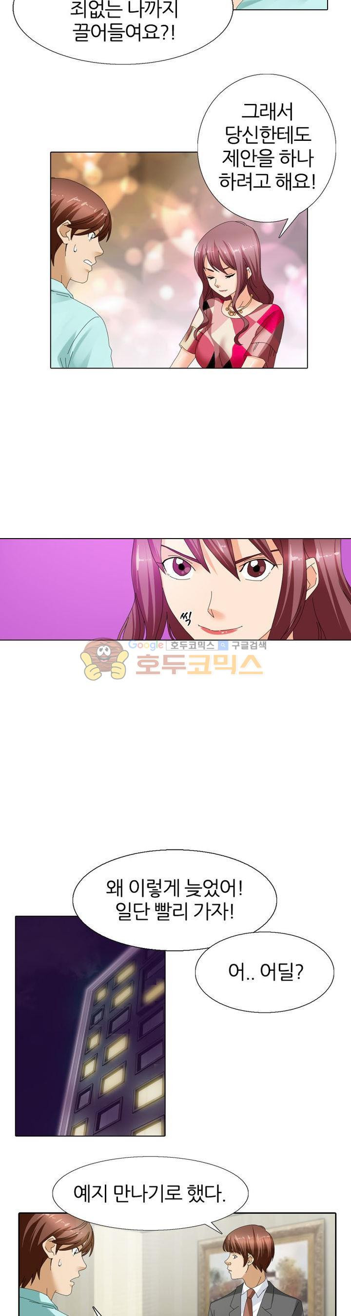 15654064684197.jpg