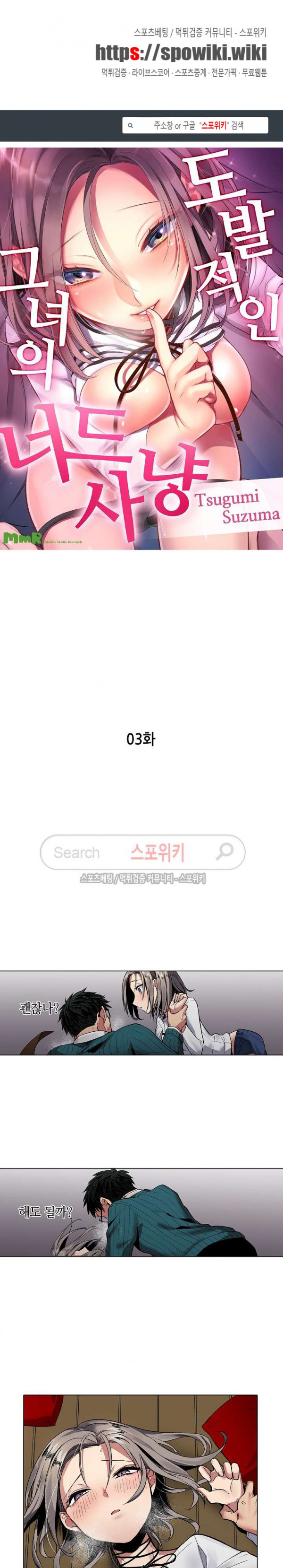 15654064962653.jpg