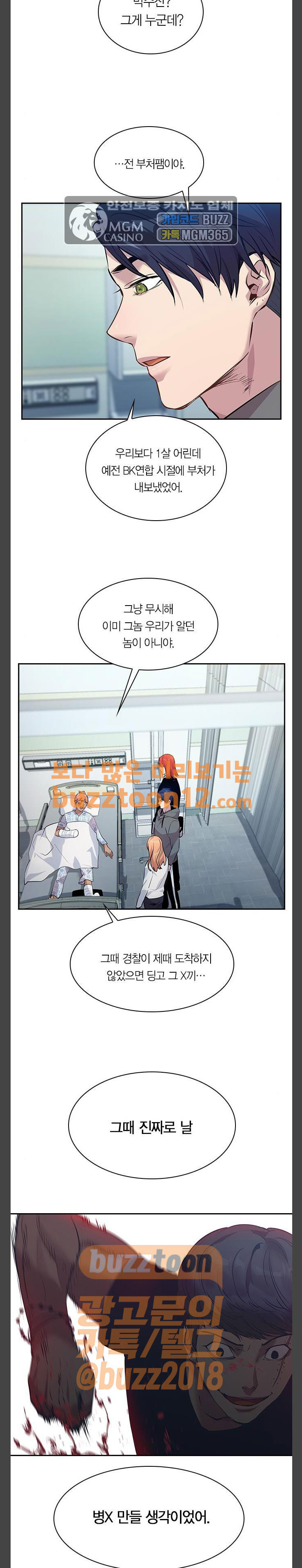 15654065138569.jpg