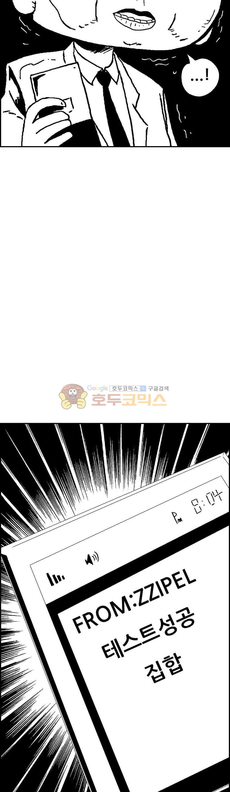 1565406525846.jpg