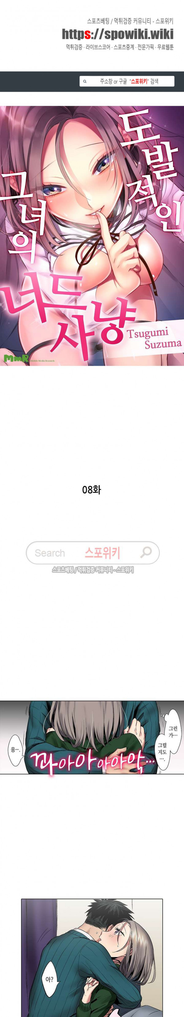 15654065340724.jpg