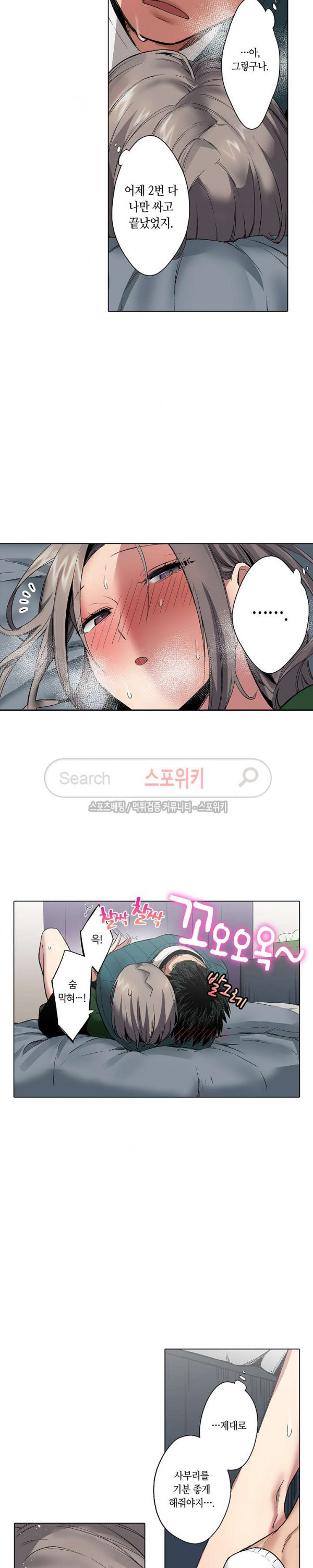 15654065356269.jpg