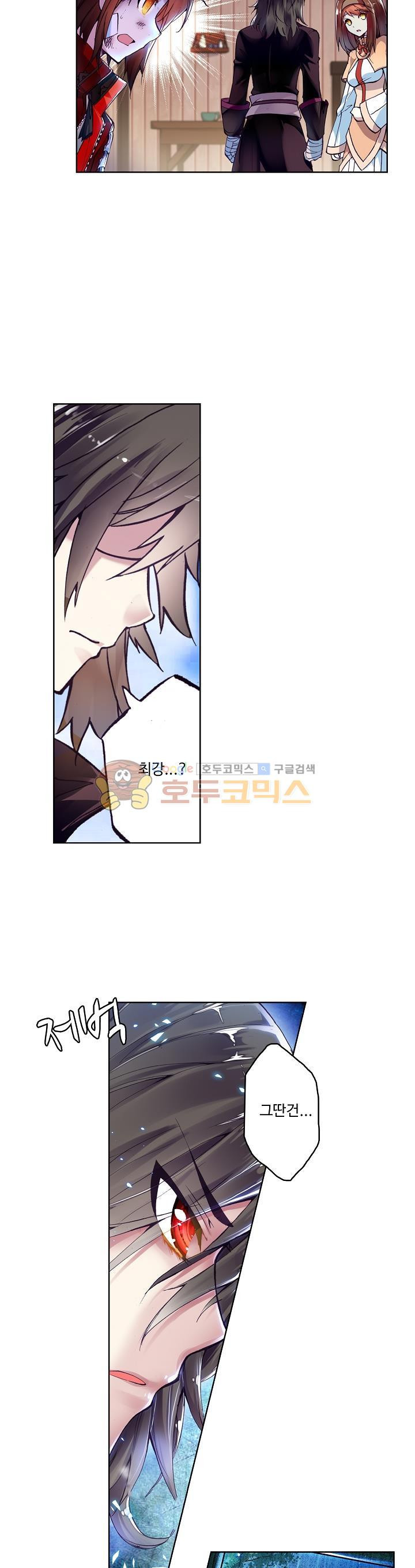 1565406540957.jpg