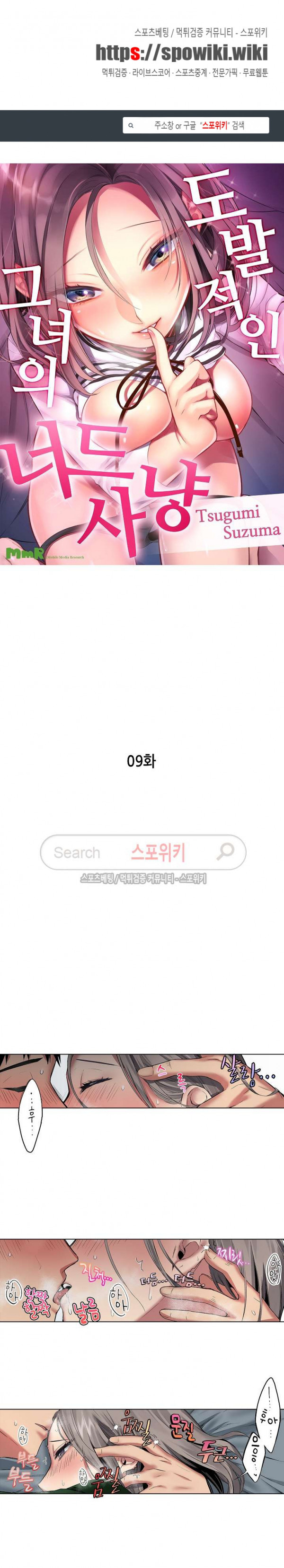 15654065414095.jpg