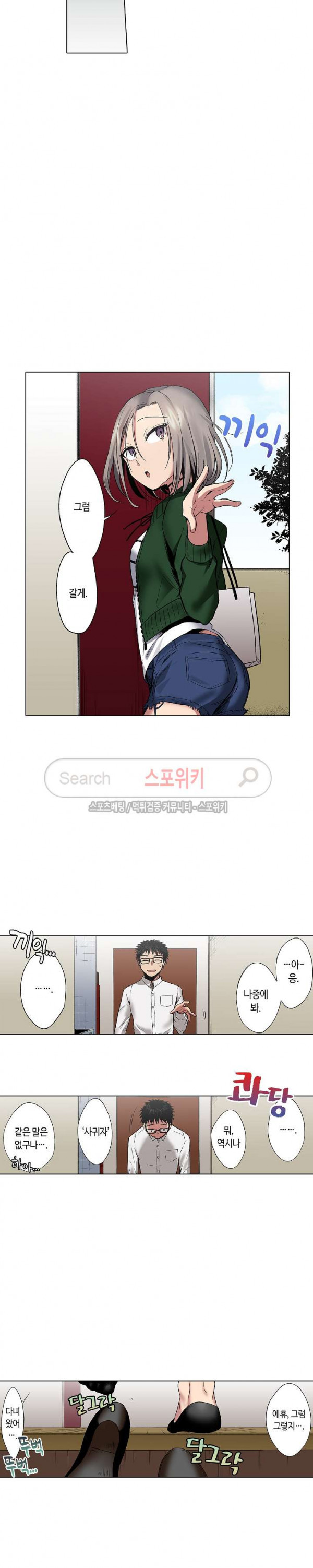 15654065448358.jpg