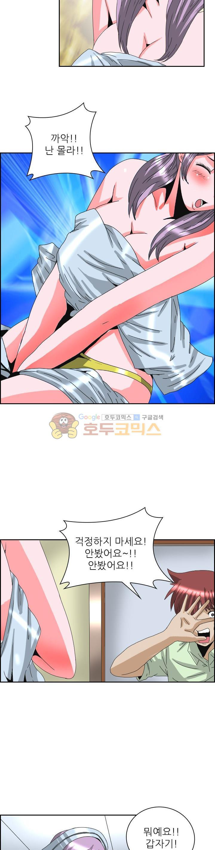 15654065487362.jpg