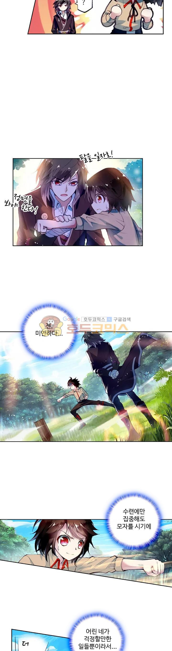 15654065634054.jpg