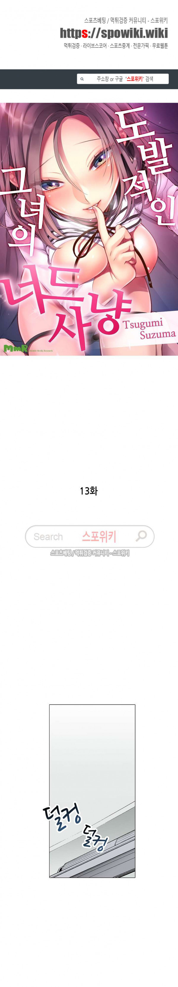 15654065703409.jpg